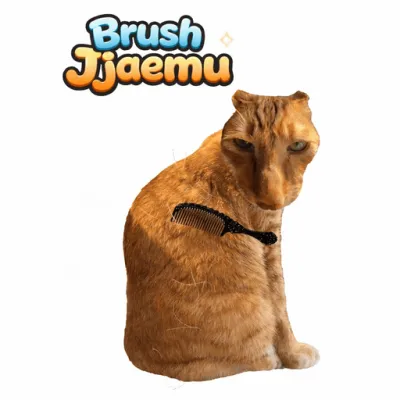 Brush Jjaemu is a unique reflex game where every small action can determine victory or defeat. The game puts players in a tense situation where they must both groom and observe the unpredictable moods of an extremely 