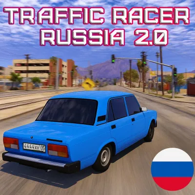 Traffic Racer Russia 2.0 is a high-speed simulation racing game where you will experience the feeling of gliding through the crowded traffic on Russian roads.