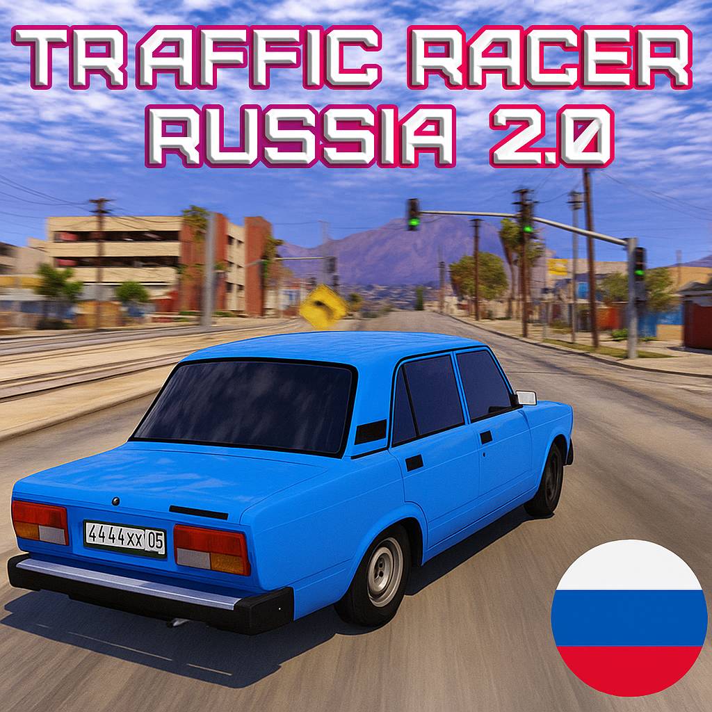Play game Traffic Racer Russia 2.0